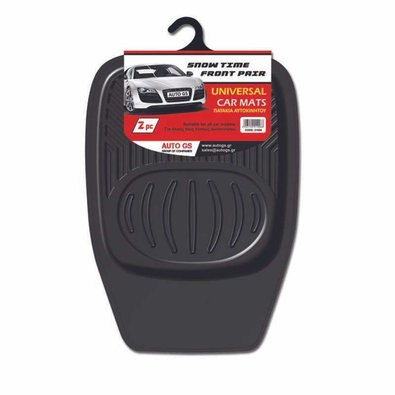 Πατάκια Αυτοκινήτου Universal Σκαφάκια Μπροστινά Μαύρα 2 Τεμάχια