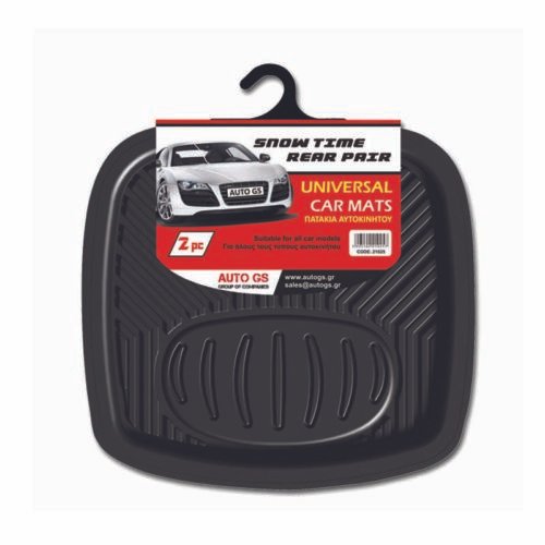 Πατάκια Αυτοκινήτου Universal Από Λάστιχο Σκαφάκια Πισινά Μαύρα 2 Τεμάχια